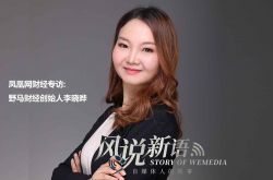 [9分钟教程]海口有什么厂招聘员工_哔哩哔哩